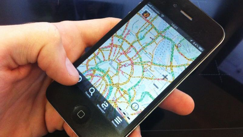 Приложение Яндекс.Карты для iPhone Приложение Яндекс.Карты для iPhone - РИА Новости, 1920, 13.03.2026