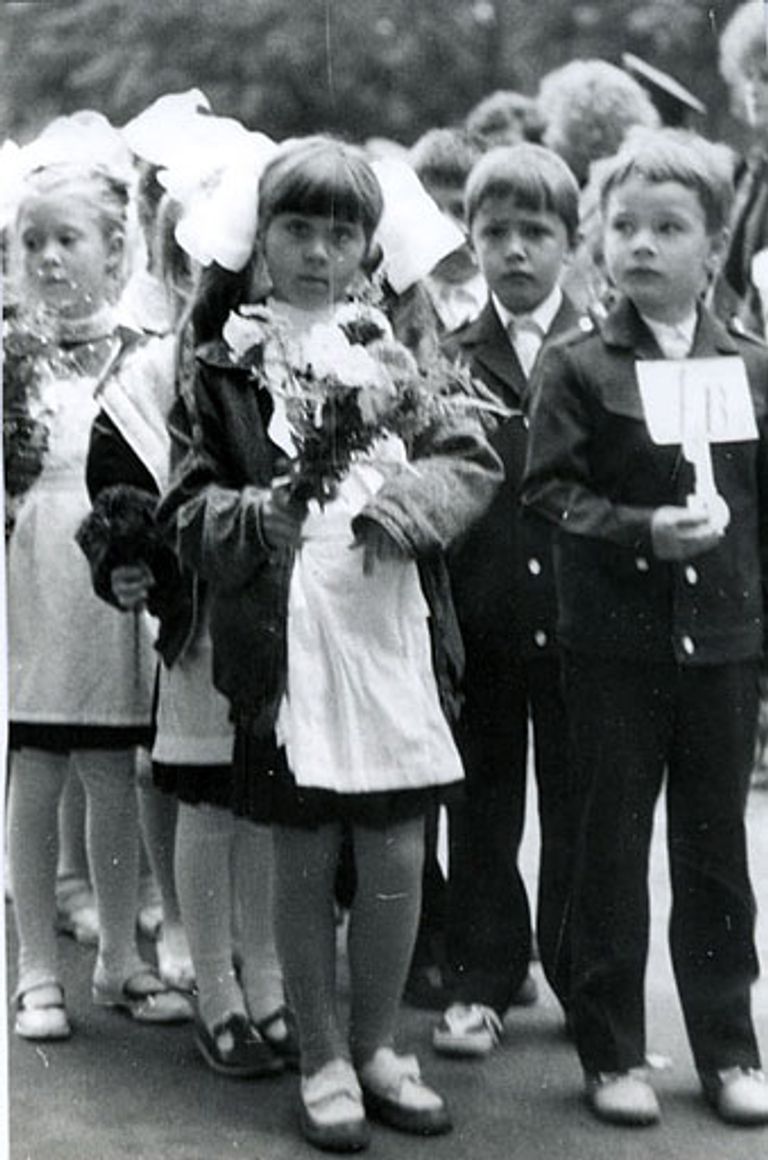 Александр Александр