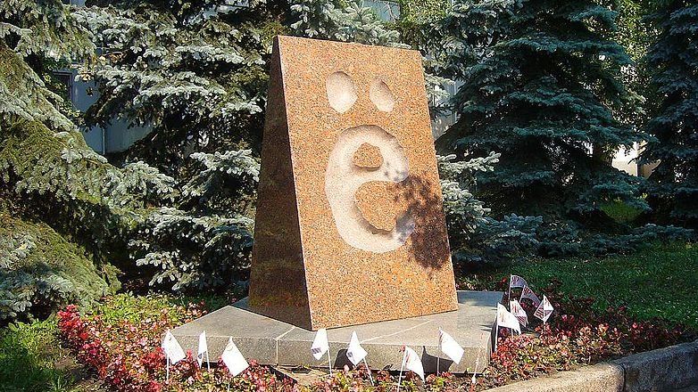 Памятник букве ё в Ульяновске. Архивное фото Памятник букве ё в Ульяновске. Архивное фото - РИА Новости, 1920, 11.04.2022