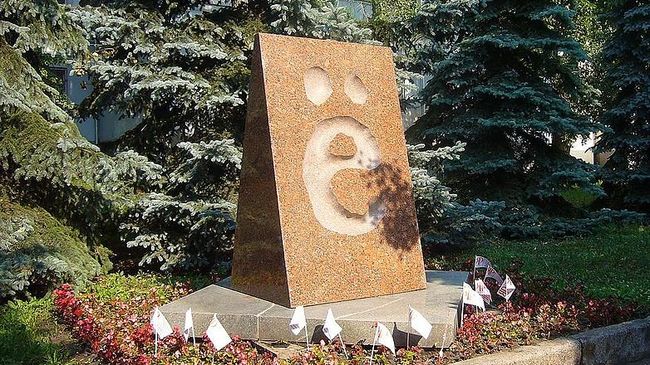 Памятник букве «Ё» в Ульяновске Памятник букве «Ё» в Ульяновске