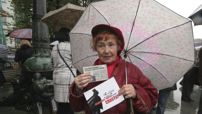 Театрализованный митинг актеров театра им. Гоголя Театрализованный митинг актеров театра им. Гоголя