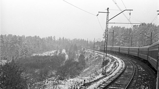 Железная дорога Железная дорога