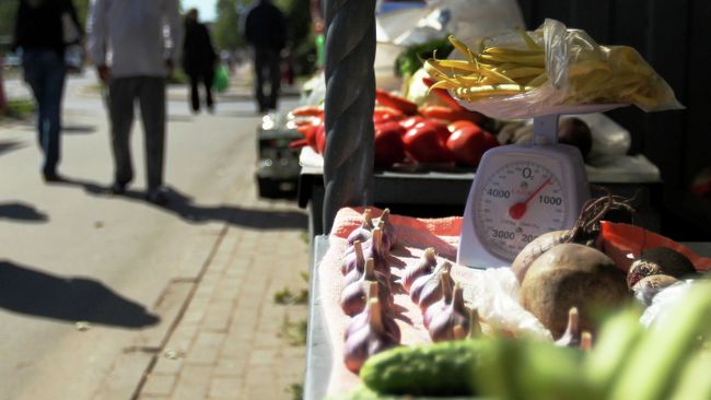 Продуктовый рынок Продуктовый рынок