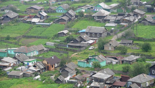 Регионы России. Иркутская область. Архивное фото Регионы России. Иркутская область. Архивное фото