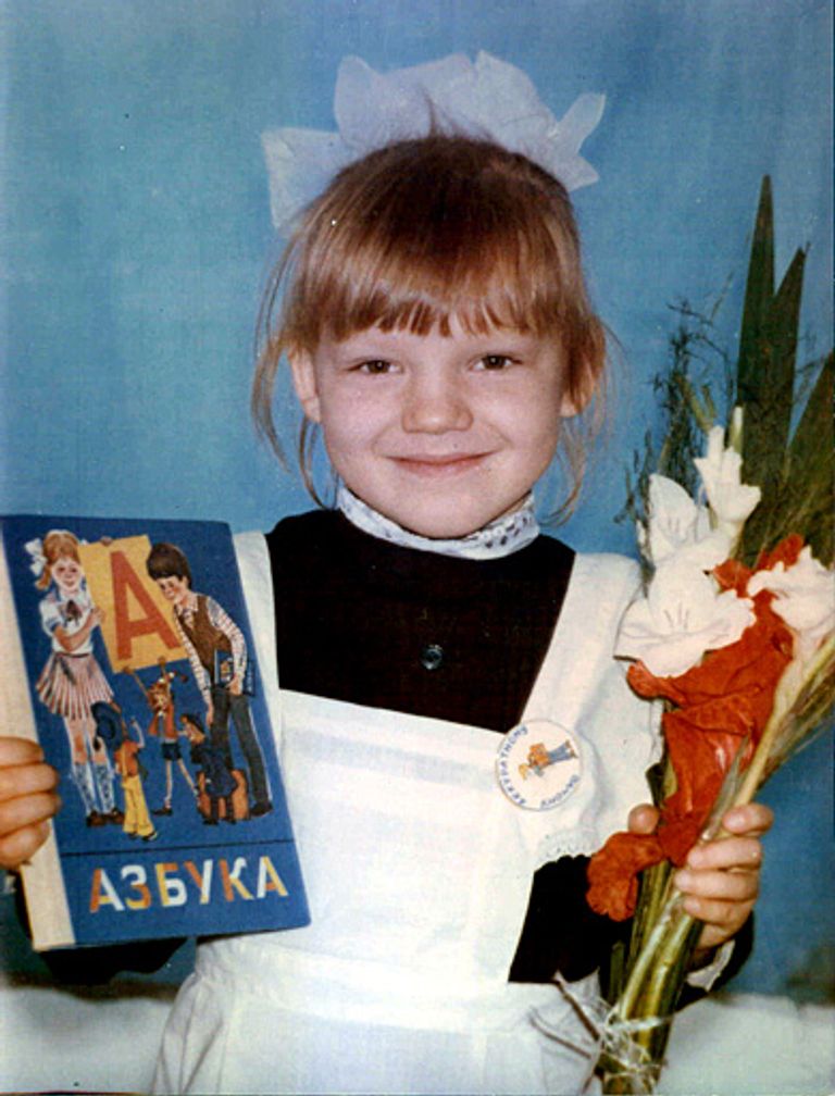 Екатерина Дубосарская Екатерина Дубосарская