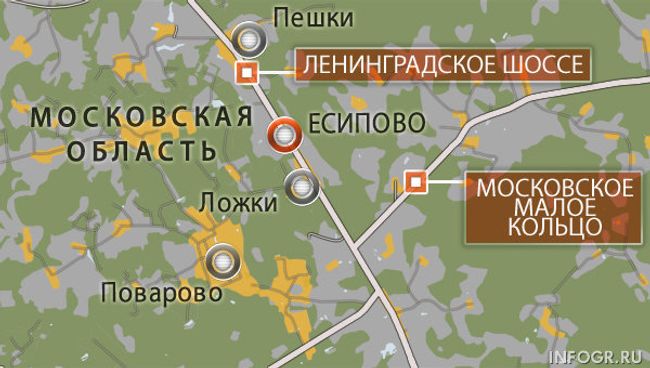 Крупный пожар произошел на складе в Подмосковье Крупный пожар произошел на складе в Подмосковье