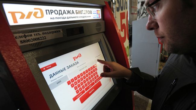 Работа железнодорожного вокзала. Архивное фото
