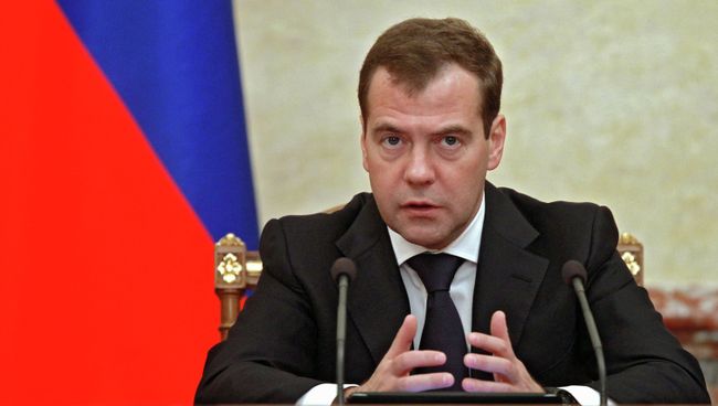 Председатель правительства России Дмитрий Медведев. Архив Председатель правительства России Дмитрий Медведев. Архив