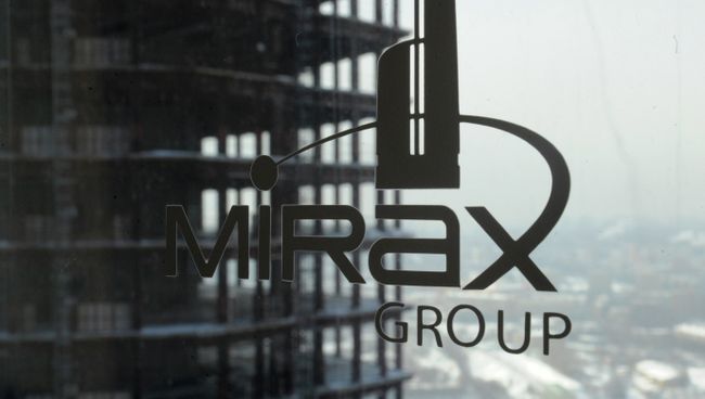 Работа офисов Mirax Group. Архивное фото