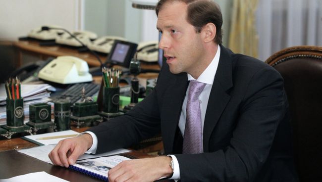 Министр промышленности и торговли РФ Денис Мантуров. Архивное фото