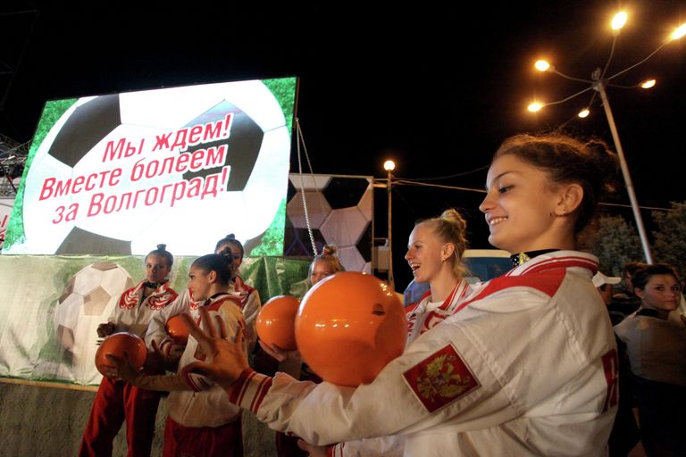 Церемония объявления городов-организаторов ЧМ-2018 по футболу Церемония объявления городов-организаторов ЧМ-2018 по футболу