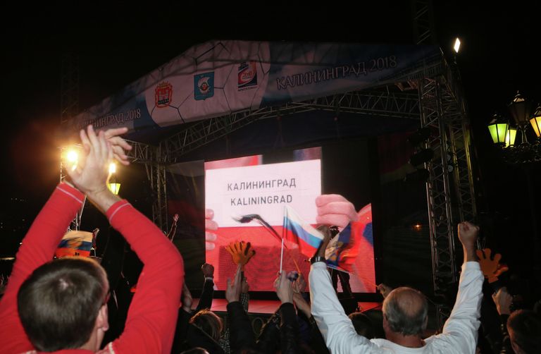 Церемония объявления городов-организаторов ЧМ - 2018 по футболу