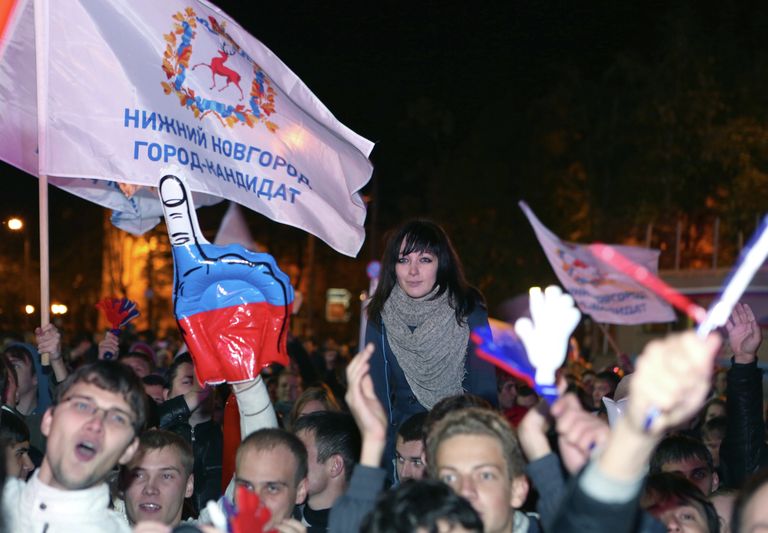 Церемония объявления городов-организаторов ЧМ - 2018 по футболу Церемония объявления городов-организаторов ЧМ - 2018 по футболу