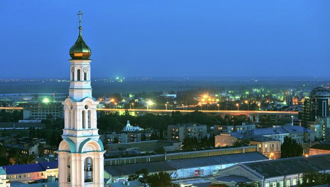 Города России. Ростов-на-Дону Города России. Ростов-на-Дону