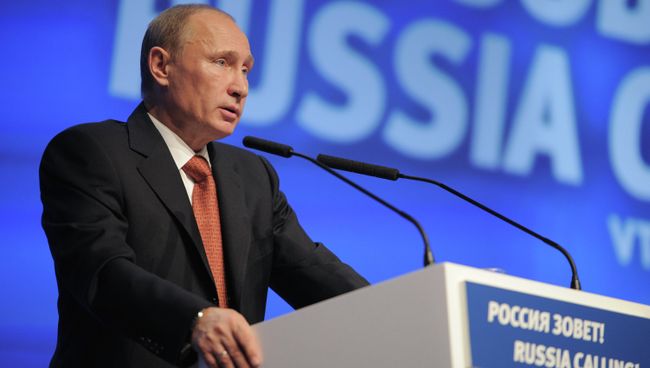 В. Путин на форуме РОССИЯ ЗОВЕТ!