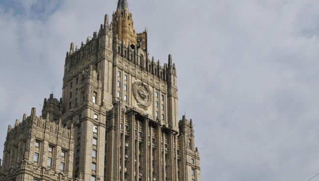 Здание Министерства иностранных дел РФ. Архив