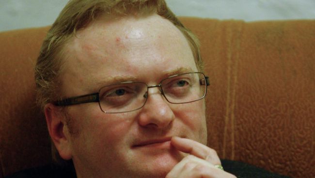 Депутат Законодательного собрания Петербурга Виталий Милонов Депутат Законодательного собрания Петербурга Виталий Милонов