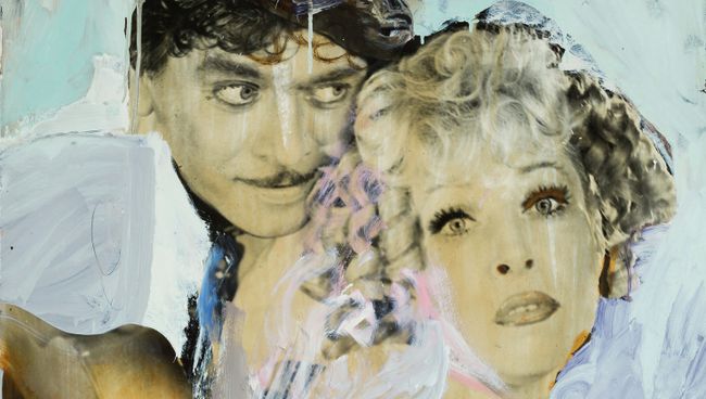 Кошляков В. Украшение красивого № 2. 1989 Кошляков В. Украшение красивого № 2. 1989