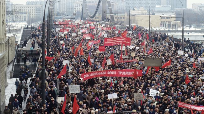 Митинг, посвященный проводимым в стране экономическим реформам правительством Егора Гайдар. 9 февраля 1992 года Митинг, посвященный проводимым в стране экономическим реформам правительством Егора Гайдар. 9 февраля 1992 года