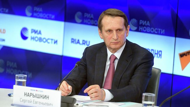Нарышкин: главный приоритет в этом году – это 75-летие великой Победы Нарышкин: главный приоритет в этом году – это 75-летие великой Победы
