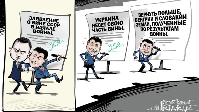 Шаг за шагом Шаг за шагом