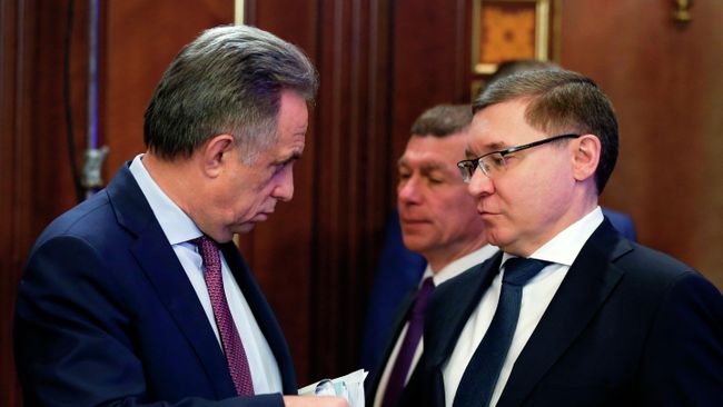 Премьер-министр РФ Д. Медведев провел заседание президиума Совета по стратегическому развитию и национальным проектам Премьер-министр РФ Д. Медведев провел заседание президиума Совета по стратегическому развитию и национальным проектам