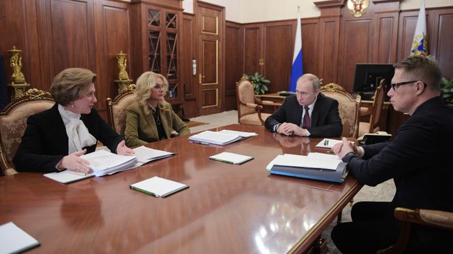 Президент РФ Владимир Путин проводит совещание по противодействию коронавирусу Президент РФ Владимир Путин проводит совещание по противодействию коронавирусу