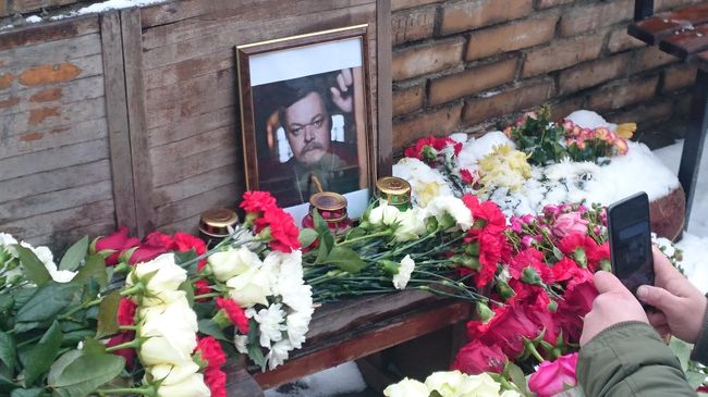 Отпевание протоиерея Всеволода Чаплина, храм Федора Студита у Никитских ворот, Москва. 29 января 2020 Отпевание протоиерея Всеволода Чаплина, храм Федора Студита у Никитских ворот, Москва. 29 января 2020