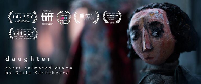 кадр из анимационного фильма Дочь (Чехия, реж. Дарья Кащеева, 2019) кадр из анимационного фильма Дочь (Чехия, реж. Дарья Кащеева, 2019)