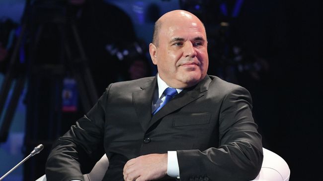 Мишустин примет участие в форуме "Цифровые решения"