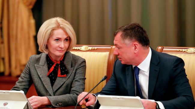 Премьер-министр РФ М. Мишустин провел заседание правительства РФ Премьер-министр РФ М. Мишустин провел заседание правительства РФ
