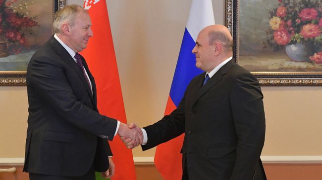 Председатель правительства РФ Михаил Мишустин и премьер-министр Белоруссии Сергей Румас во время встречи Председатель правительства РФ Михаил Мишустин и премьер-министр Белоруссии Сергей Румас во время встречи