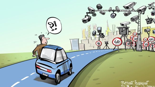 Внимание, мотор! Внимание, мотор!