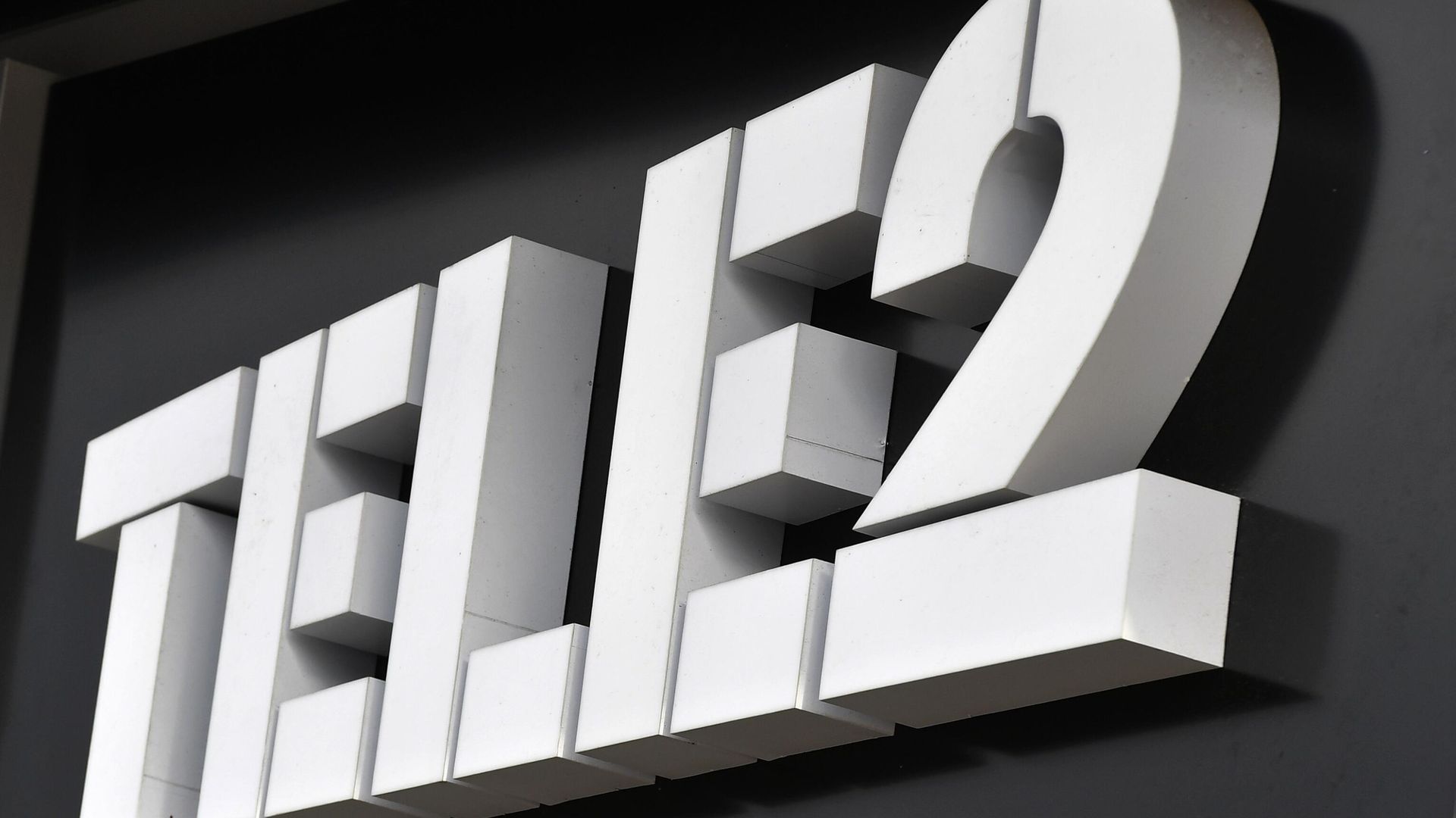 Логотип TELE2 Логотип TELE2 - РИА Новости, 1920, 27.03.2023