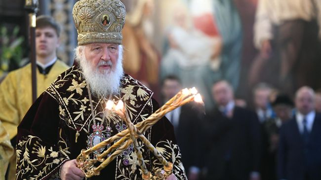 Патриарх Московский и всея Руси Кирилл Патриарх Московский и всея Руси Кирилл