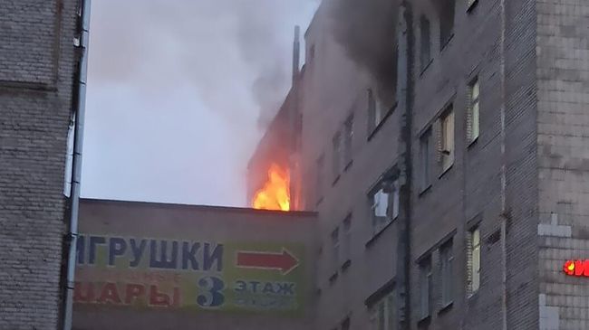 Пожар в здании Лениздата в Санкт-Петербурге