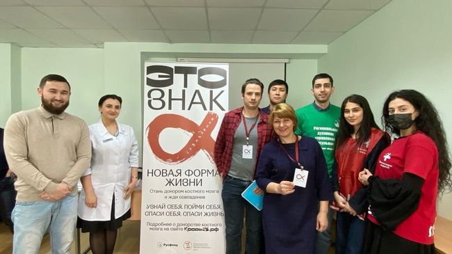 Участники экспедиции Совпадение в Астраханском областном центре крови Участники экспедиции Совпадение в Астраханском областном центре крови