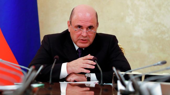 Председатель правительства РФ Михаил Мишустин проводит совещание с вице-премьерами РФ Председатель правительства РФ Михаил Мишустин проводит совещание с вице-премьерами РФ