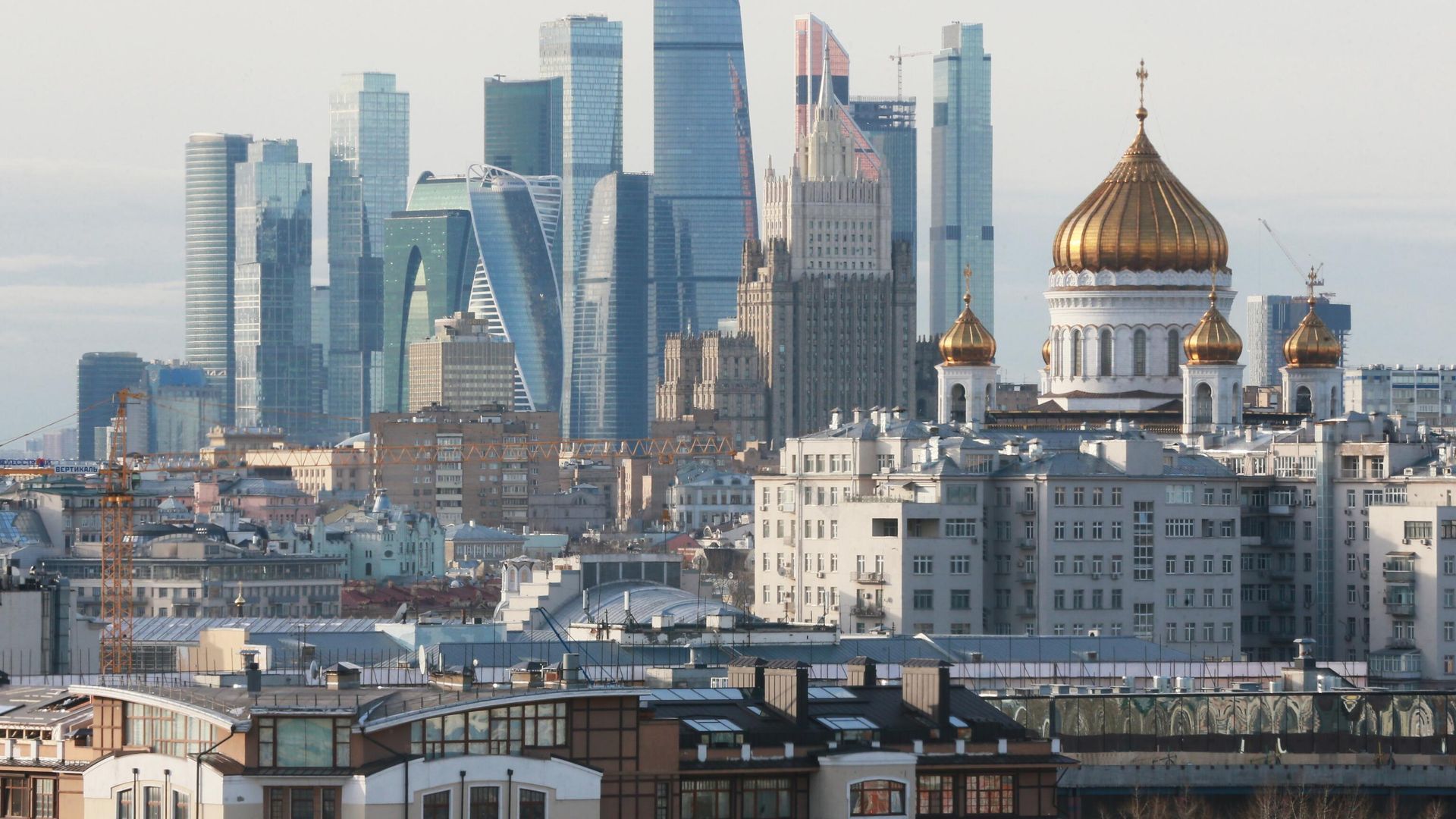 Вид Москвы Вид Москвы - РИА Новости, 1920, 28.11.2022