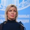 Официальный представитель Министерства иностранных дел России Мария Захарова Официальный представитель Министерства иностранных дел России Мария Захарова