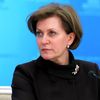 Руководитель Роспотребнадзора Анна Попова Руководитель Роспотребнадзора Анна Попова