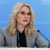 Заместитель председателя правительства РФ Татьяна Голикова во время брифинга в Доме правительства РФ Заместитель председателя правительства РФ Татьяна Голикова во время брифинга в Доме правительства РФ