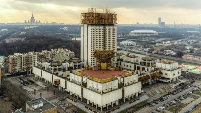 Здание Президиума Российской академии наук в Москве Здание Президиума Российской академии наук в Москве