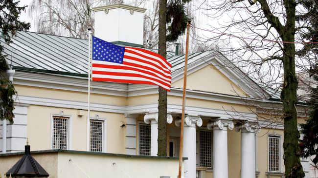 Посольство США в Минске Посольство США в Минске