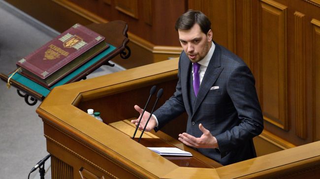 Премьер-министр Украины Алексей Гончарук Премьер-министр Украины Алексей Гончарук