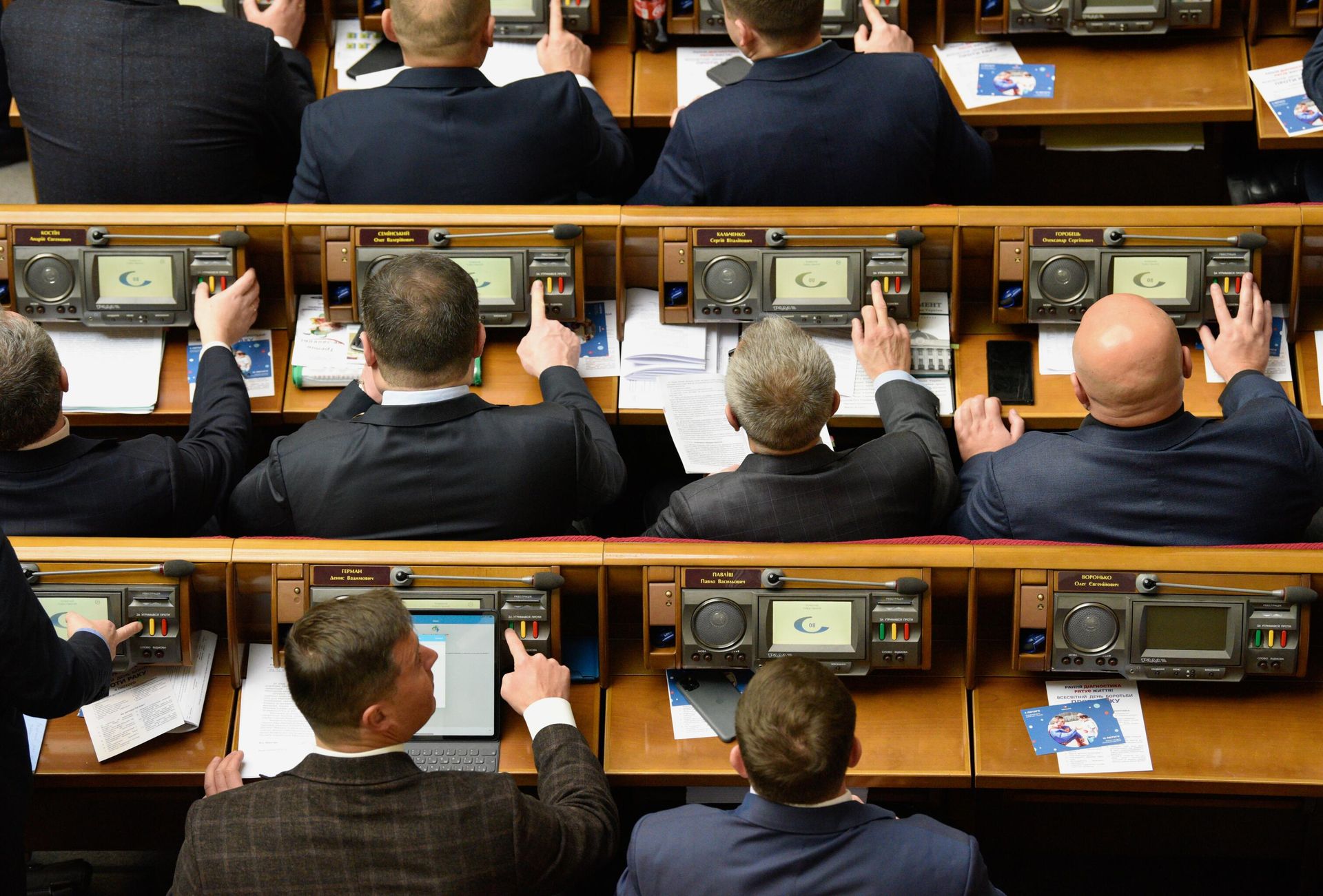 Заседание Верховной рады Украины Заседание Верховной рады Украины - РИА Новости, 1920, 04.10.2024