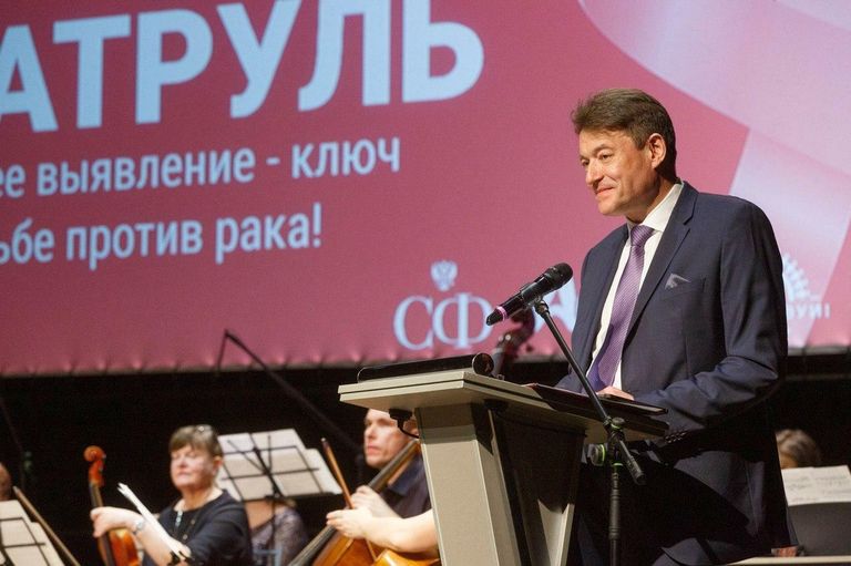 Подведение итогов проекта Онкопатруль в Калуге