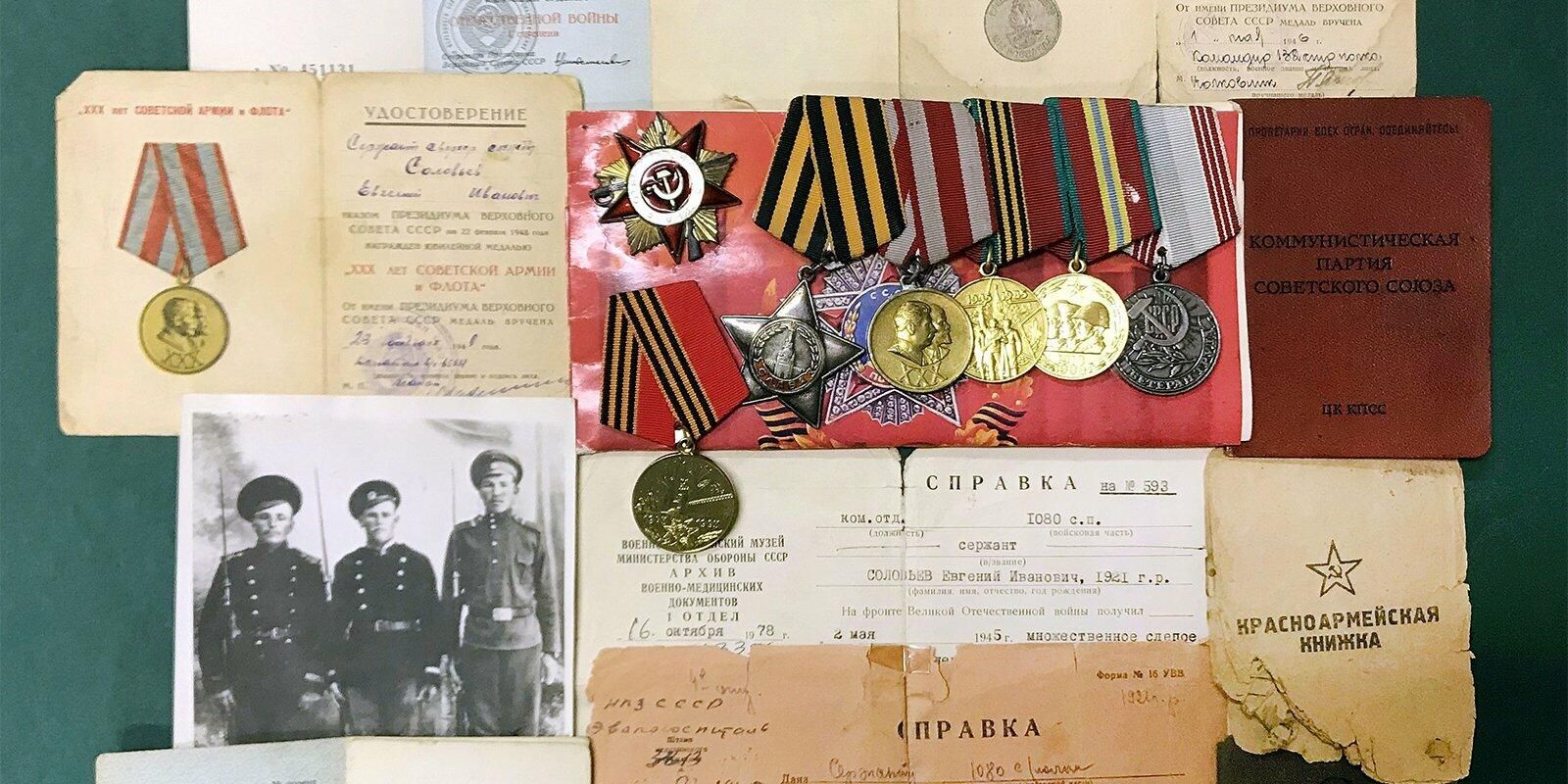Архивные фотографии и документы о великой отечественной войне Архивные фотографии и документы о великой отечественной войне - РИА Новости, 1920, 29.11.2021