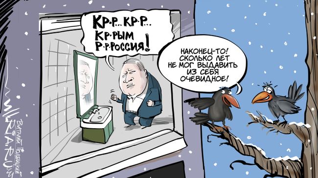 Прорвало Прорвало