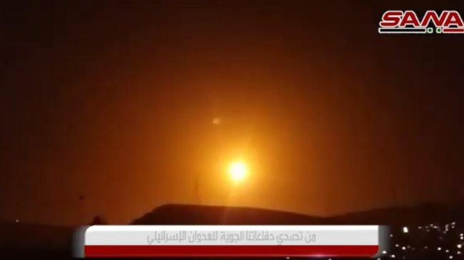 Видео отражения сирийской ПВО ракетного удара по Дамаску Видео отражения сирийской ПВО ракетного удара по Дамаску